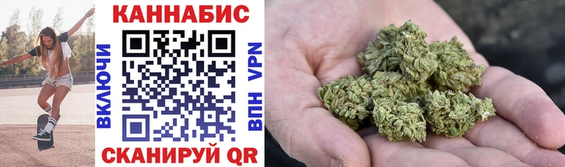 Наркотические вещества Лабытнанги Alpha PVP  АМФ  Гашиш  Лсд 25  МЕФ  Каннабис 