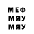 МДМА Molly Jorge Ceballos