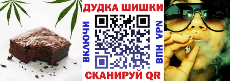 кракен как зайти  Лабытнанги  Печенье с ТГК конопля 