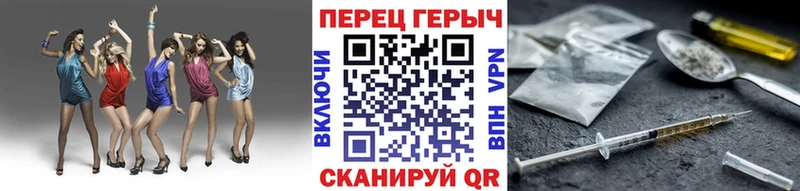 наркотики  блэк спрут онион  ГЕРОИН Афган  Лабытнанги 