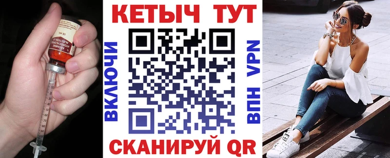 omg ссылки хочу наркоту Лабытнанги Кетамин ketamine