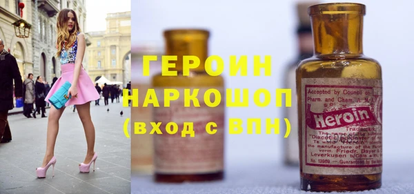 спиды Алексин