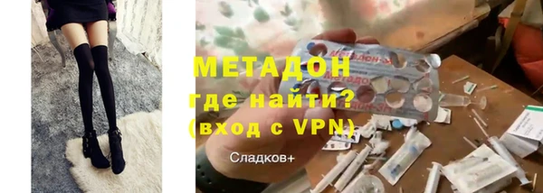 таблы Алзамай