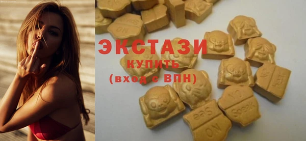 спиды Алексин