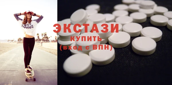 таблы Алзамай