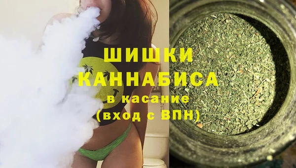 альфа пвп VHQ Магас