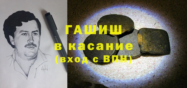таблы Алзамай