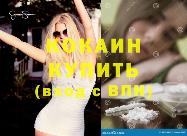 таблы Алзамай