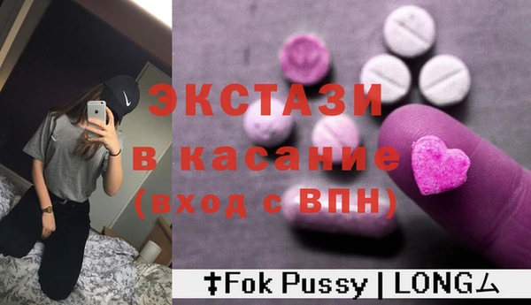 спиды Алексин