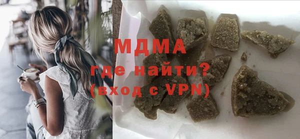 спиды Алексин