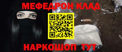 гидропоника Канаш