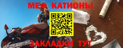 гашишное масло Кингисепп