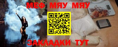гашишное масло Кингисепп