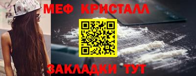 гидропоника Канаш