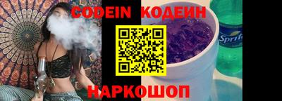 PSILOCYBIN Кимры