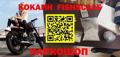PSILOCYBIN Кимры
