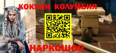гидропоника Канаш