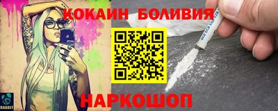 гидропоника Канаш