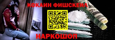 гидропоника Канаш