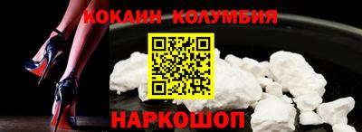 сатива Камышлов