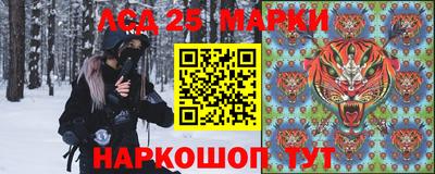 прущая мука Кинель