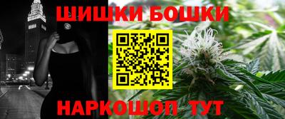 дурь Кандалакша
