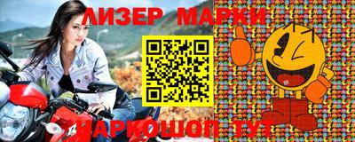 прущая мука Кинель