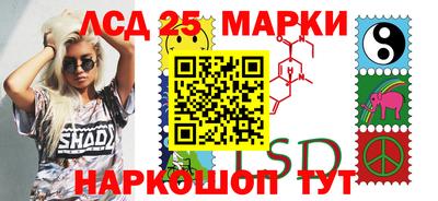 PSILOCYBIN Кимры