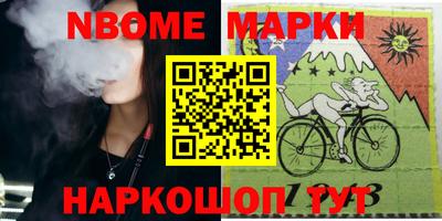 гидропоника Канаш