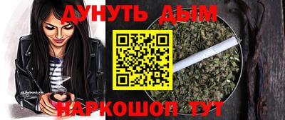 PSILOCYBIN Кимры