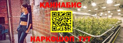 таблы Каменск-Шахтинский