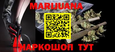 героин Камень-на-Оби