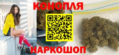 дурь Кандалакша