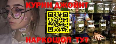 прущая мука Кинель