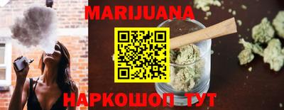 прущая мука Кинель