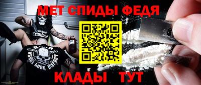 прущая мука Кинель