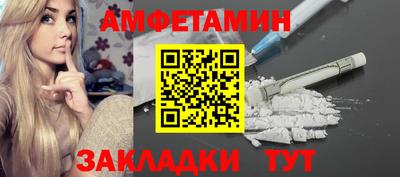 гашишное масло Кингисепп