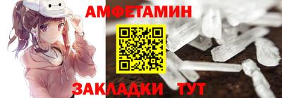 дурь Кандалакша