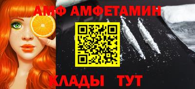 прущая мука Кинель
