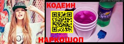 PSILOCYBIN Кимры