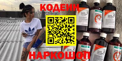 сатива Камышлов