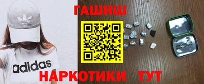 PSILOCYBIN Кимры