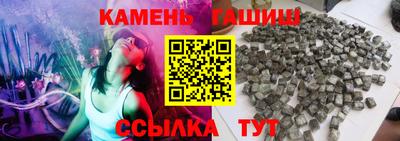 прущая мука Кинель