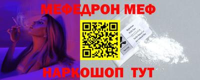 гидропоника Канаш