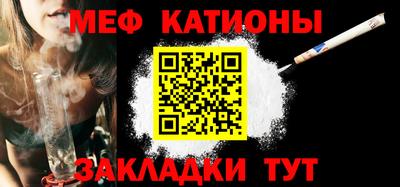 гидропоника Канаш