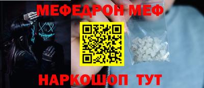 гидропоника Канаш