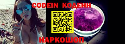 PSILOCYBIN Кимры