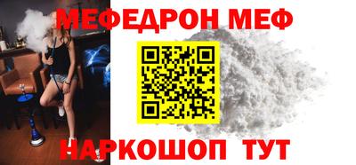 PSILOCYBIN Кимры