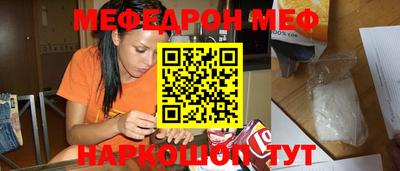 PSILOCYBIN Кимры