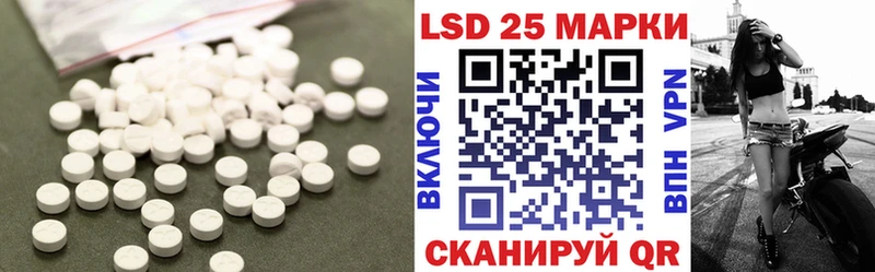 blacksprut как зайти  Лабытнанги  ЛСД экстази ecstasy 